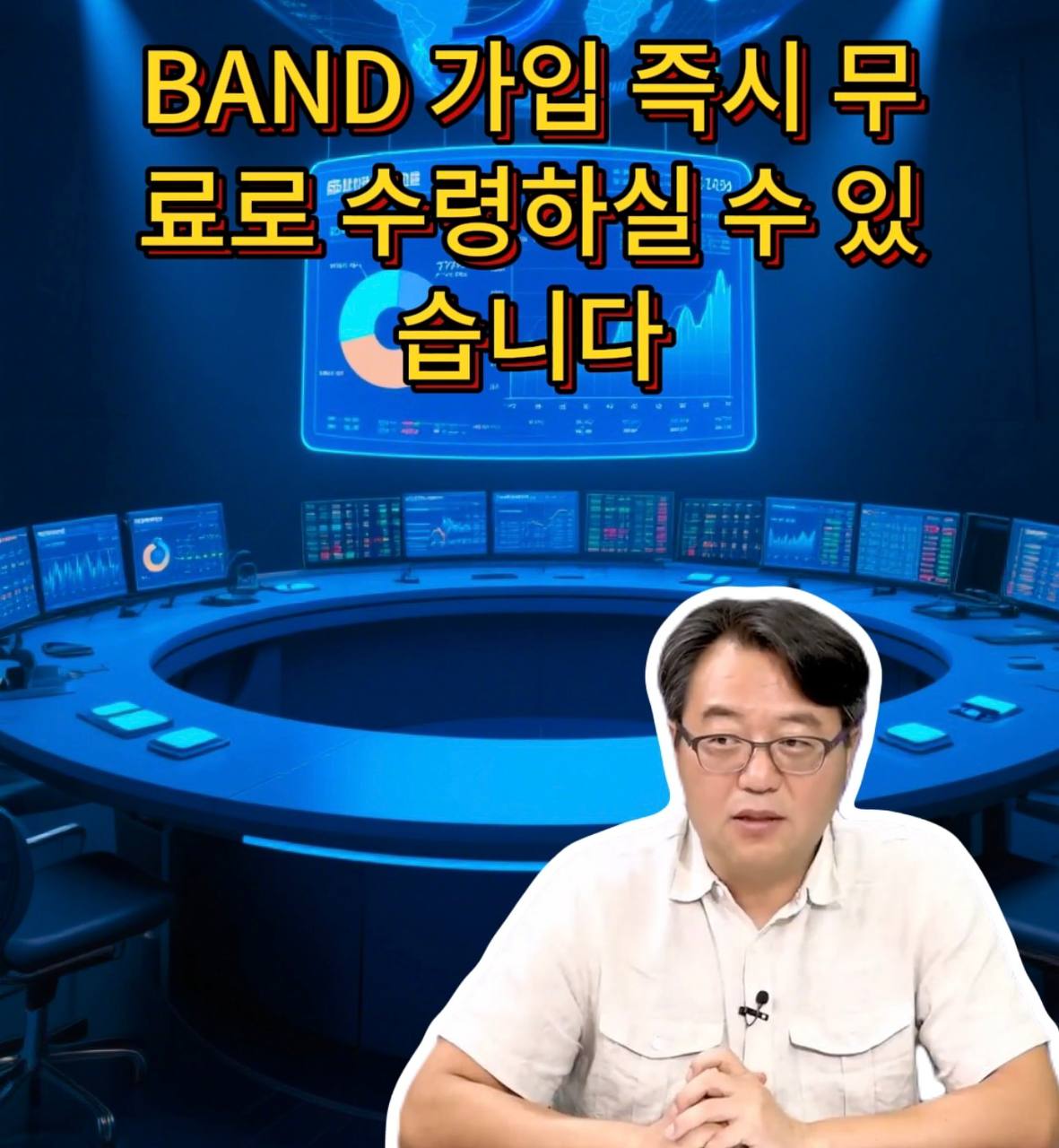 학습 커뮤니티